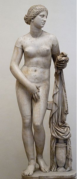 Venus de Medicis.png